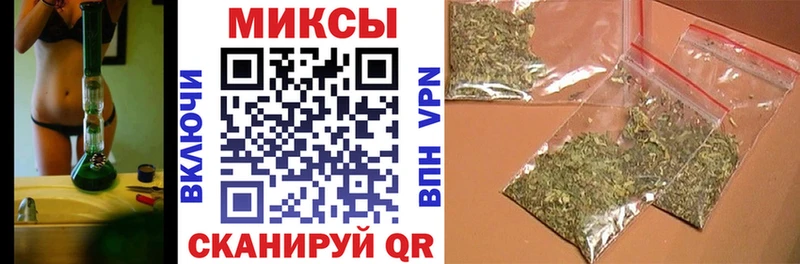 Бутират жидкий экстази  Вязьма 