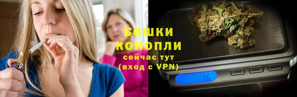 МДМА Беломорск