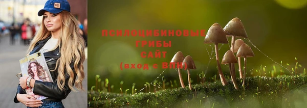 герыч Белоозёрский