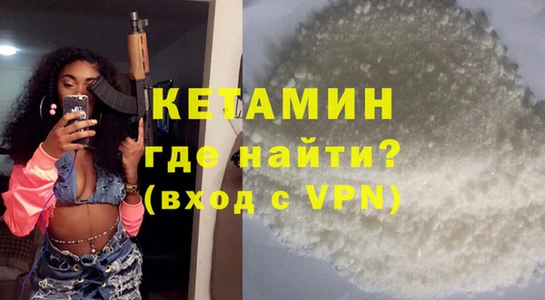 герыч Белоозёрский