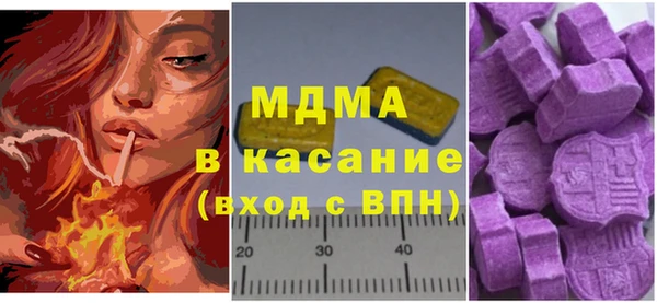 прущая мука Белокуриха