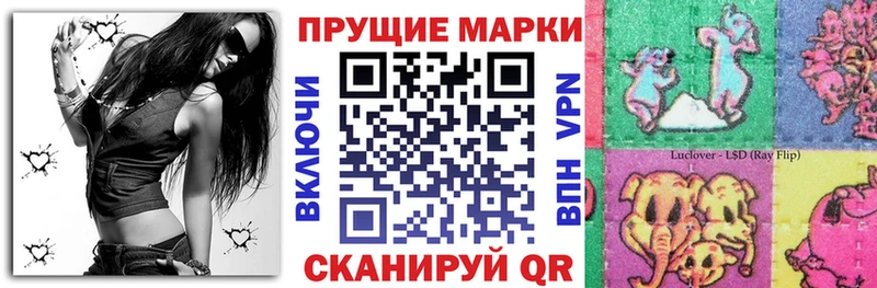 MEGA   darknet наркотические препараты  Вязьма  Марки N-bome 1,5мг  цены наркотик 
