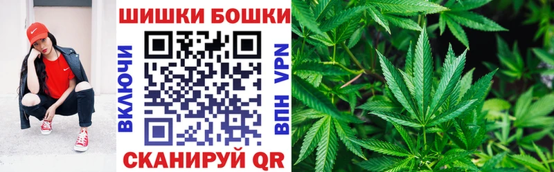 Бошки марихуана ГИДРОПОН  маркетплейс как зайти  Вязьма 